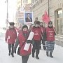 Республика Якутия. Комсомольский отряд «Крылья добра» провел благотворительную акцию