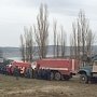 Крымские спасатели проводят условную спасательную операцию на Симферопольском водохранилище