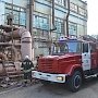 В Севастополе «эвакуировали» людей из-за «пожара» на ТЭЦ (ФОТО)