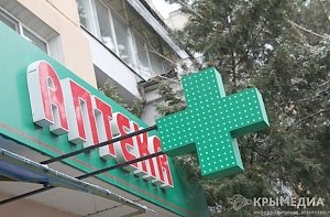 В Крыму аптеки продолжают завышать цены, а перед проверками переклеивают ценники