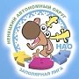 В Нарьян-Маре стартовал фестиваль команд КВН «Заполярная лига»