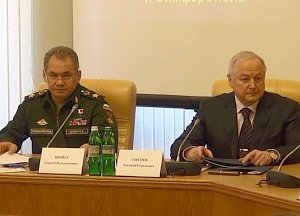 В Крыму прошло совместное заседание Национального антитеррористического комитета и Федерального оперативного штаба