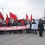 В Северной Осетии прошёл многочисленный митинг в поддержку развития промышленности, поселкового хозяйства и в поддержку жителей Новороссии