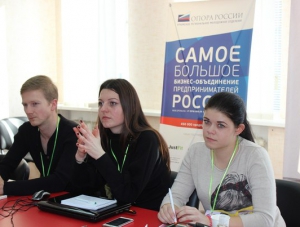 В Столице Крыма состоялся образовательный проект для начинающих предпринимателей