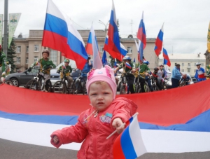 Масштабный артмоб «Воссоединение» пройдёт на площади Ленина в Симферополе