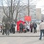 Украина. Коммунисты Кривого Рога несмотря на бандеровщину власти проводят агитационные пикеты