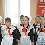 Забайкальский край: Семинар-совещание организаторов детского движения