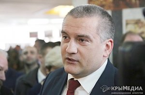 Аксенов: В ситуации с возвращением картин из Украины Минкультуры Крыма сработало как служба внешней разведки