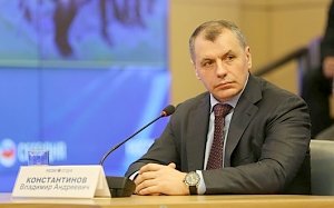 Владимир Константинов выразил благодарность руководству страны и регионам Российской Федерации за помощь, которая была оказана Крыму за последний год