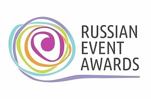 Крымчанам предлагают побороться за премии Russian Event Awards