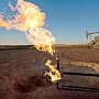 «Черноморнефтегаз» начнет разработку крупнейшего в Крыму газоконденсатного месторождения