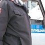 В Ялте произошло ДТП с участием сотрудника полиции