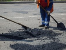 С 2016 года в Евпатории начнётся масштабный ремонт дорог