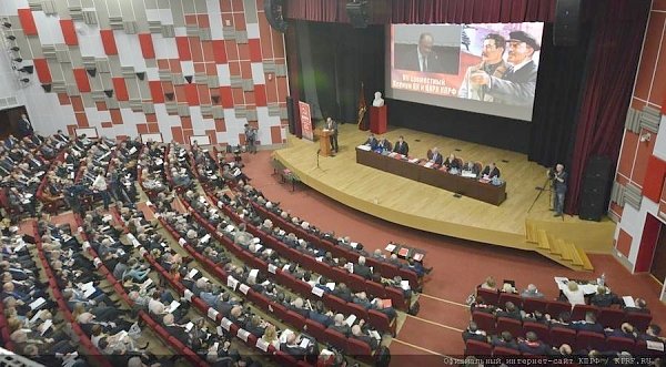 Самые активные выступающие на Пленумах ЦК КПРФ в 2013-2015 гг