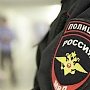 beyvora.ru: Полицейские в Мордовии организовывали преступления для статистики