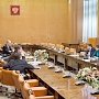 Вопросы двустороннего международного молодёжного сотрудничества обсудили на встрече с депутатами Бундестага