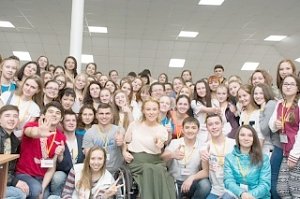 В Столице России начал работу образовательный семинар для молодых специалистов по работе с людьми с ограниченными возможностями
