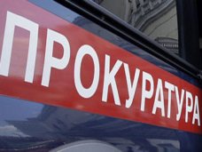 В Севастополе направлено в суд уголовное дело об обрушении корпуса кадетского училища