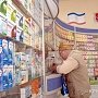 В Крыму льготники могут получить лекарства в 49 аптеках