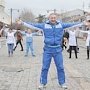 Крым принял участие во Всероссийской акции «Время быть здоровым!»
