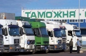 Крымские таможенники принесли в казну полмиллиона рублей