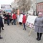 Коммунисты Кургана поддержали акцию протеста библиотекарей