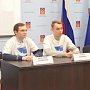 Старт акций Всероссийского Волонтёрского Корпуса 70-летия Победы в Мурманской области