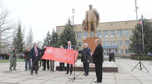 Делегация КПРФ приняла участие в открытии памятника В.И. Ленину на Донбассе