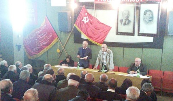 Прошёл II пленум Центрального Комитета Единой коммунистической партии Грузии