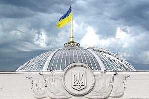 Киев угрожает санкциями иностранным компаниям в Крыму