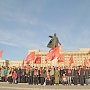 В Ленинграде прошёл торжественный митинг по случаю 145-й годовщины со дня рождения В.И. Ленина
