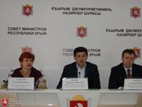 Николай Янаки провел совещание по вопросам взаимодействия Росгидромета с органами государственной власти Крыма и Севастополя