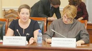 В Петрозаводске проходит заседание Баренцева регионального молодежного совета