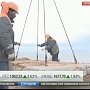 В России заявили о начале строительства моста через Керченский пролив