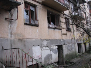 На переселение крымчан из аварийного жилья выделили почти миллиард рублей