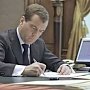 Медведев подписал постановление об организации транспортного сообщения с Крымом