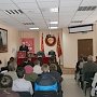 В Волгограде коммунисты обсудили «обновленный социализм»