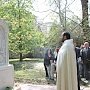 В Феодосии к годовщине геноцида армян установили крест-камень