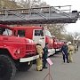 В Севастополе проходит выставка пожарной техники