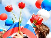 Поздравление Главы Республики Крым Сергея Аксёнова с 1 мая