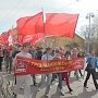 В Иркутской области прошли первомайские митинги и шествия