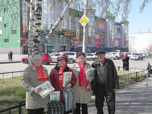 Коммунисты Кемеровской области проводят региональную недельную акцию Красные в городе