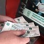 Инспектора ГИБДД обвиняют в краже 30 тысяч рублей
