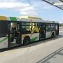 Из аэропорта до вокзала в Столице Крыма пообещали пустить автобус для туристов