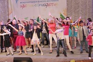 Воспитанники музыкальной студии «Интервал» - победители международного фестиваля детского и юношеского творчества