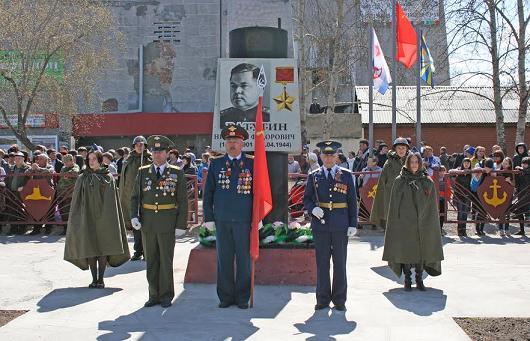 Иркутская область. В Усолье-Сибирском открылся мемориал генералу Ватутину