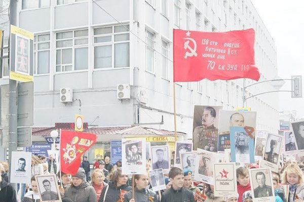 Празднование 70-летия Великой Победы на родине Ленина