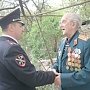 Руководство ОМВД России по Симферопольскому району поздравило ветеранов с Днем Победы