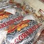 В Крым не пустили 20 тонн опасной украинской колбасы