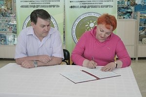 Туроператоры Крыма подписали соглашение с музеями